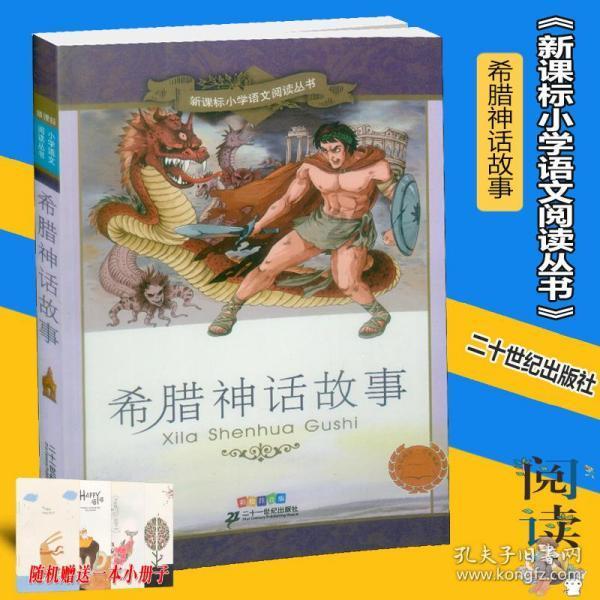 能为你解疑答惑!疑难杂症找关于建行龙卡通的,我是新生。吧!